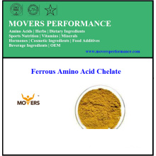 Best Price High Quality Ferrous Amino Acid Chelate